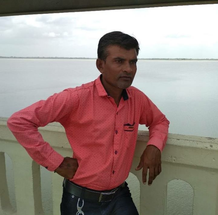 Praful