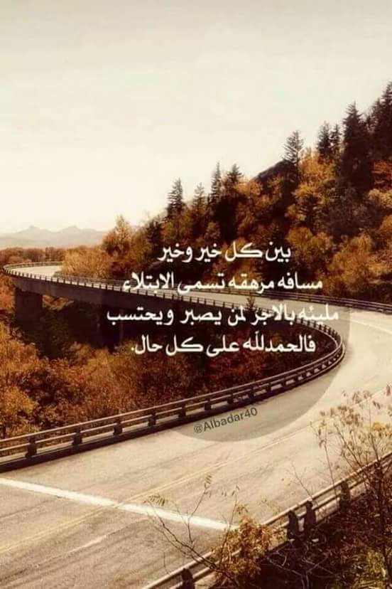 محمود