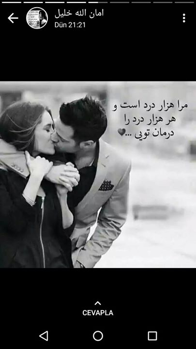 Cemal