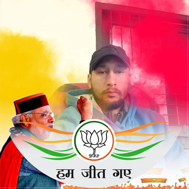 Deepak