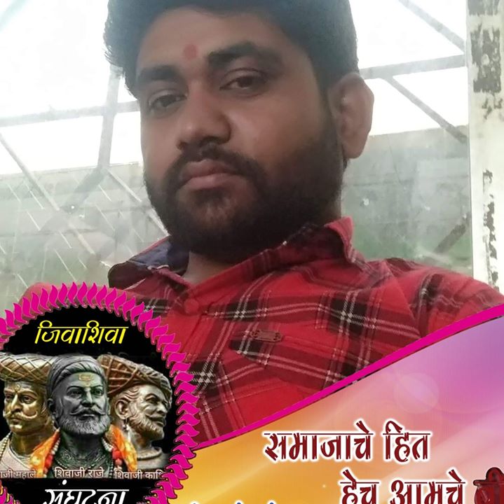 Bhagwat