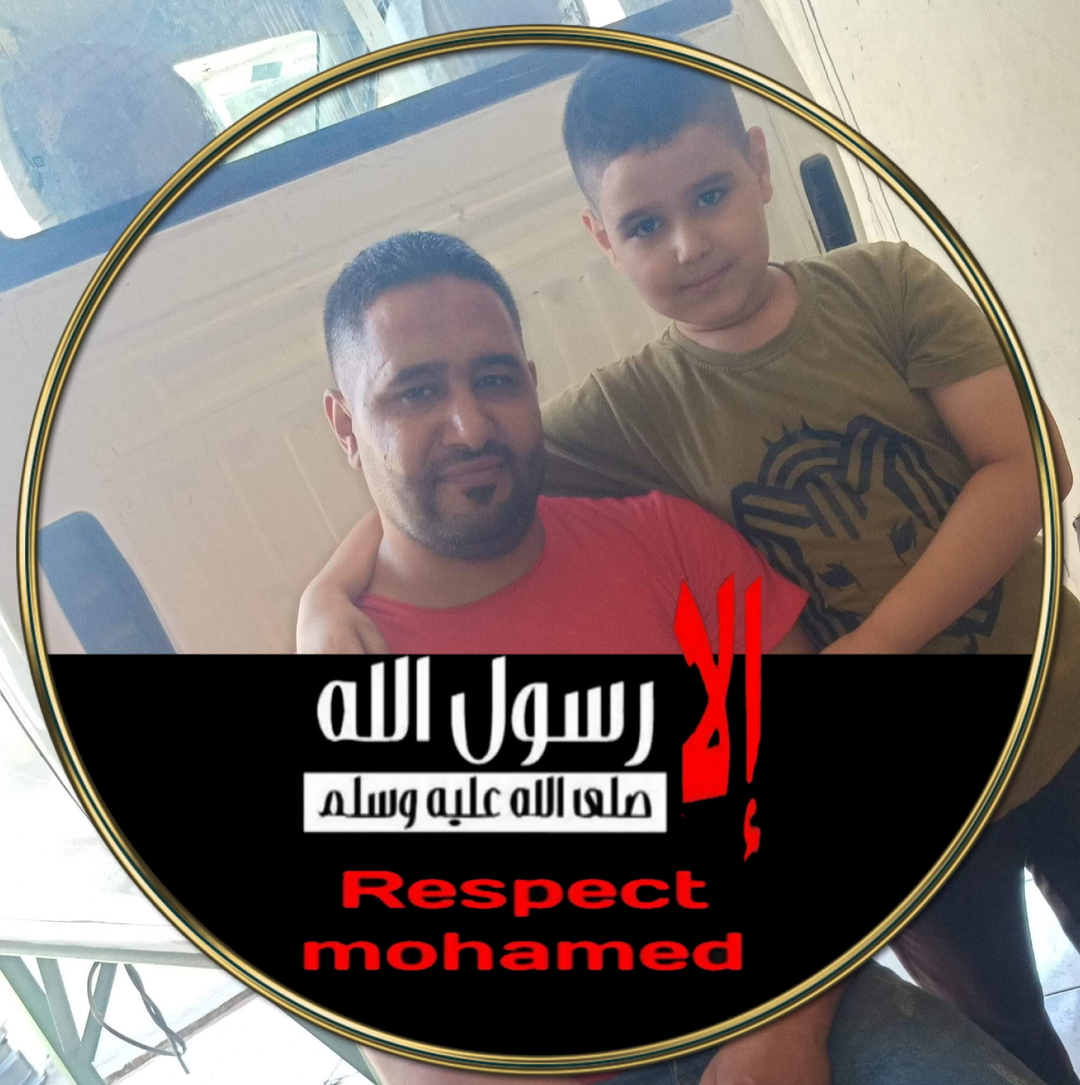 احمد