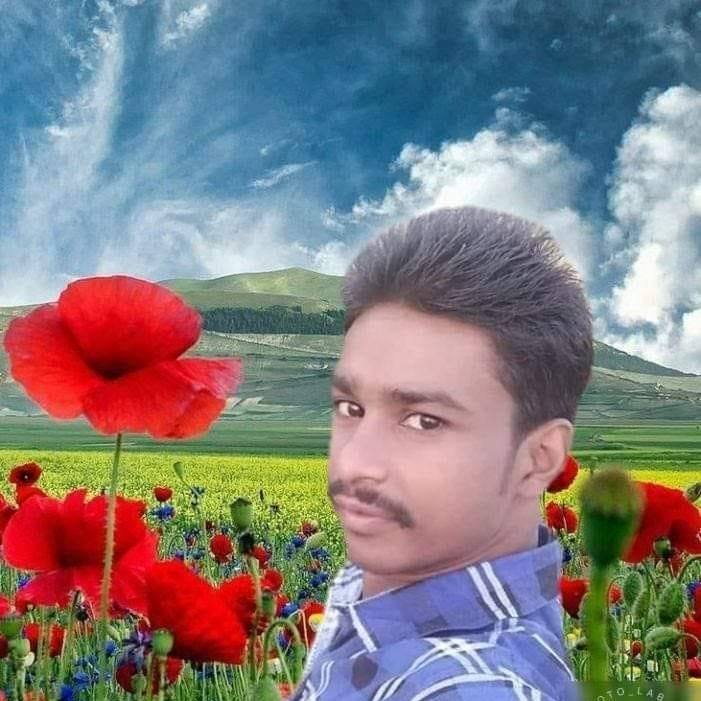 Suraj