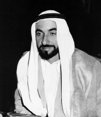 مريم