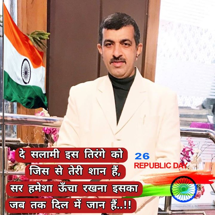 Sanjeev