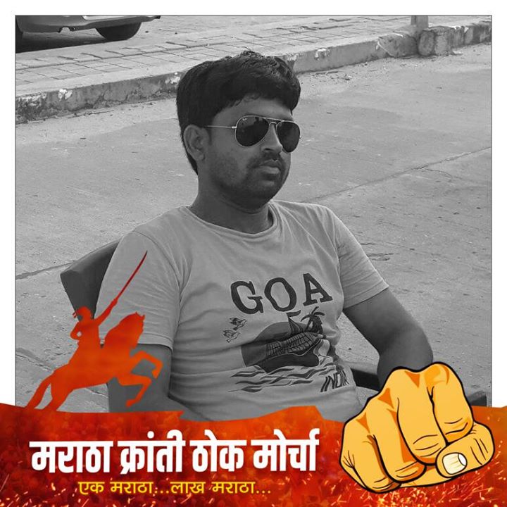 Yogesh
