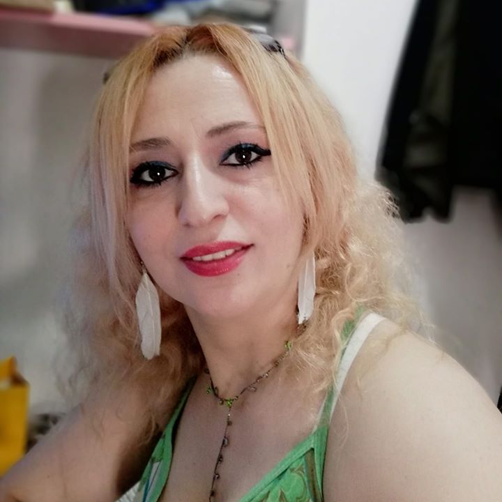 Gül