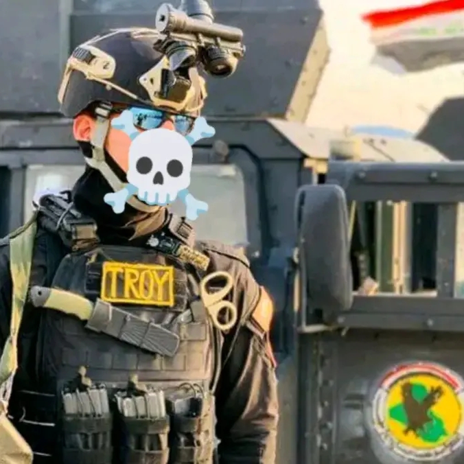 يوسف