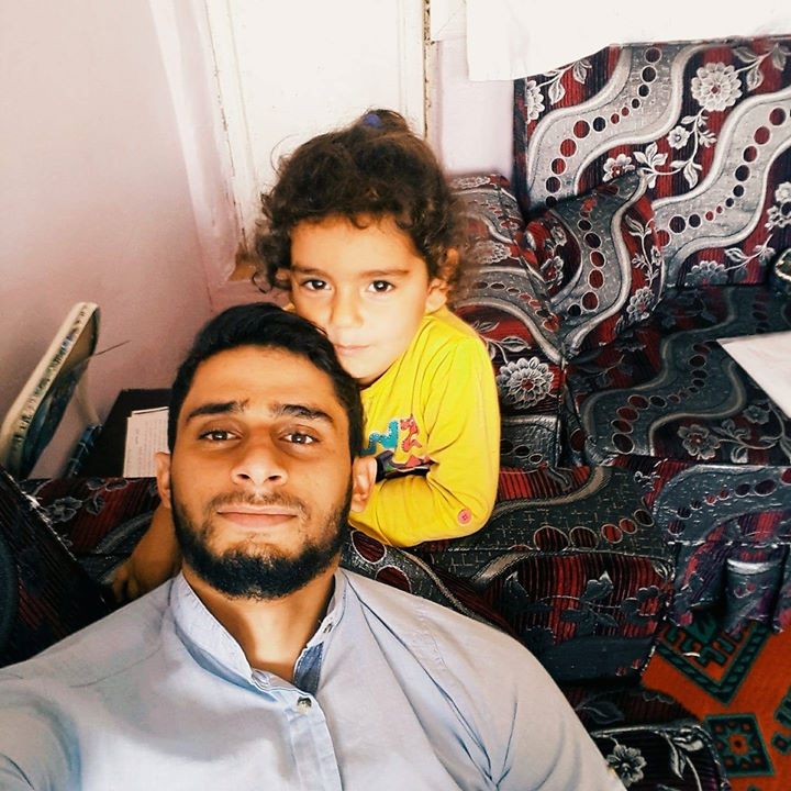 Ramazan