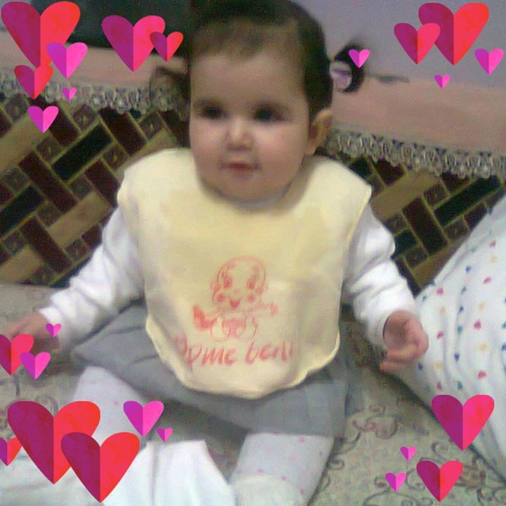 Berra