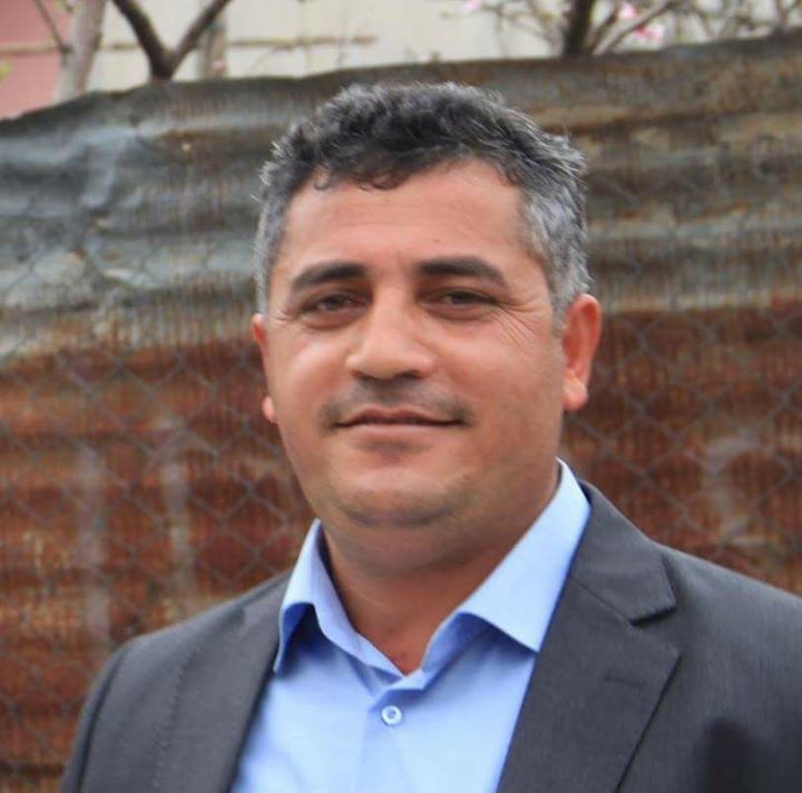 Cemil