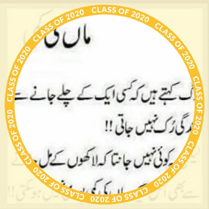 Ahmad