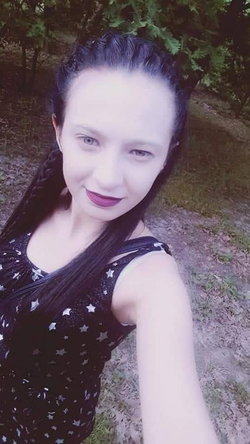 Gamze