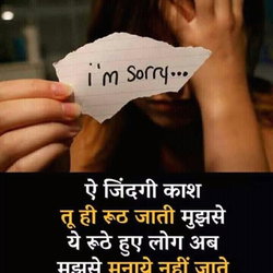 Kunal