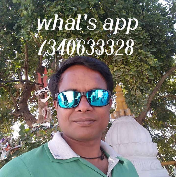 बंकिम