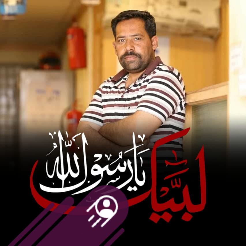 M Umar