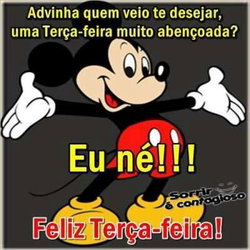 Dvr