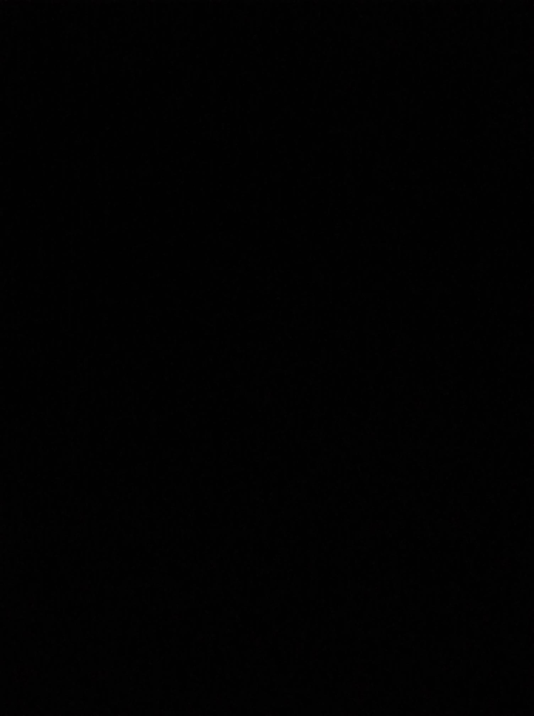 Banu