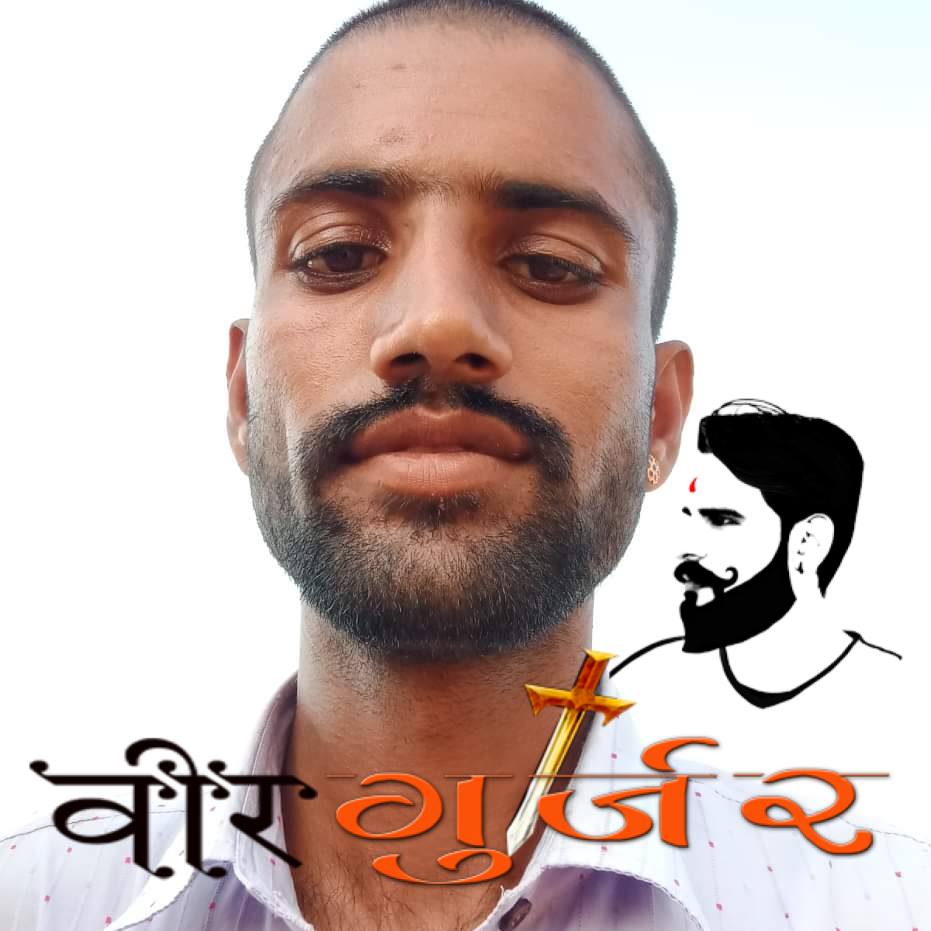 Deva