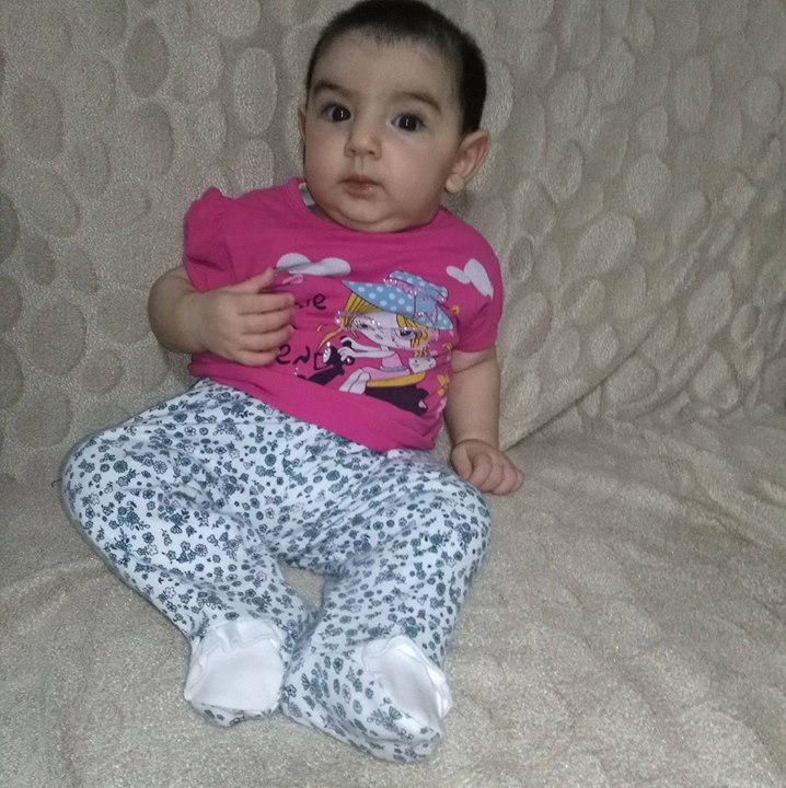 Nurgül