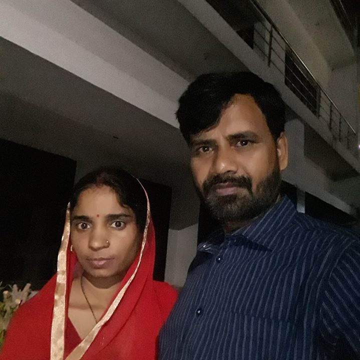 Gopal