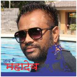 Hitesh