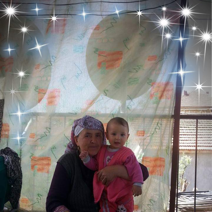 Uğur