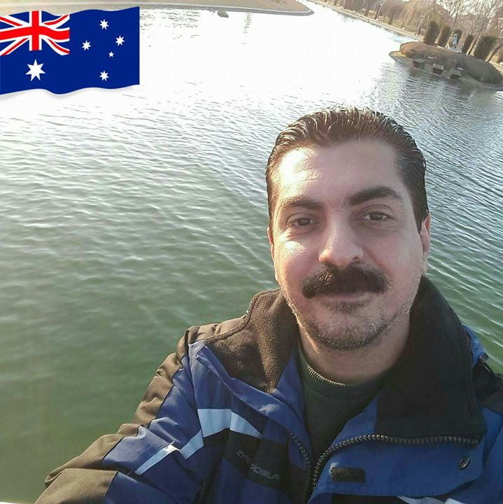 حيدر