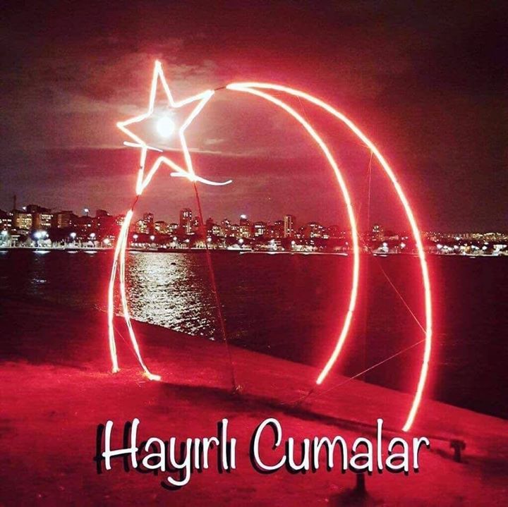Erdal