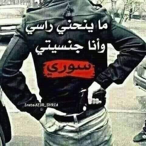 Ziad