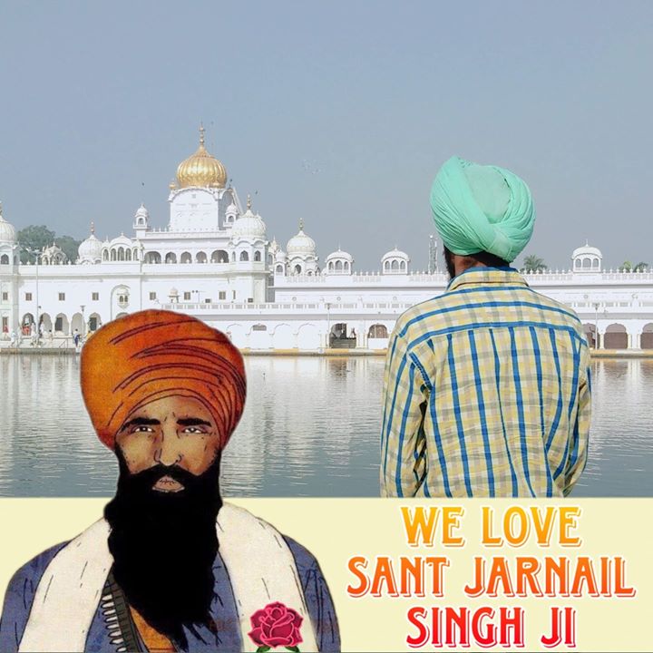 ਸ਼ਮਸ਼ੇਰ