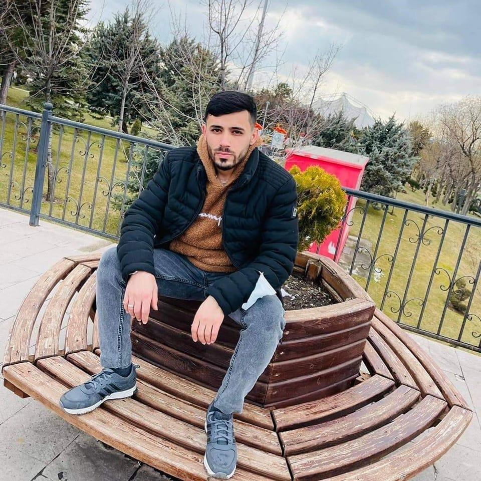 أبو