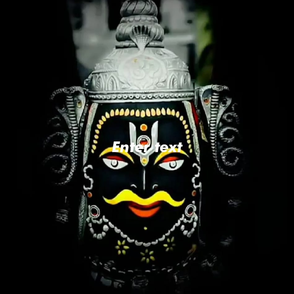 Ankush