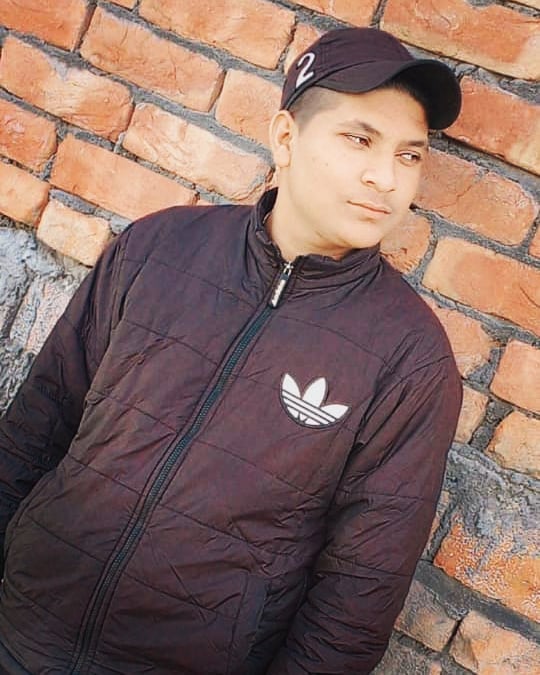 ਤੇਰੀ