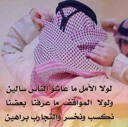 حمزة