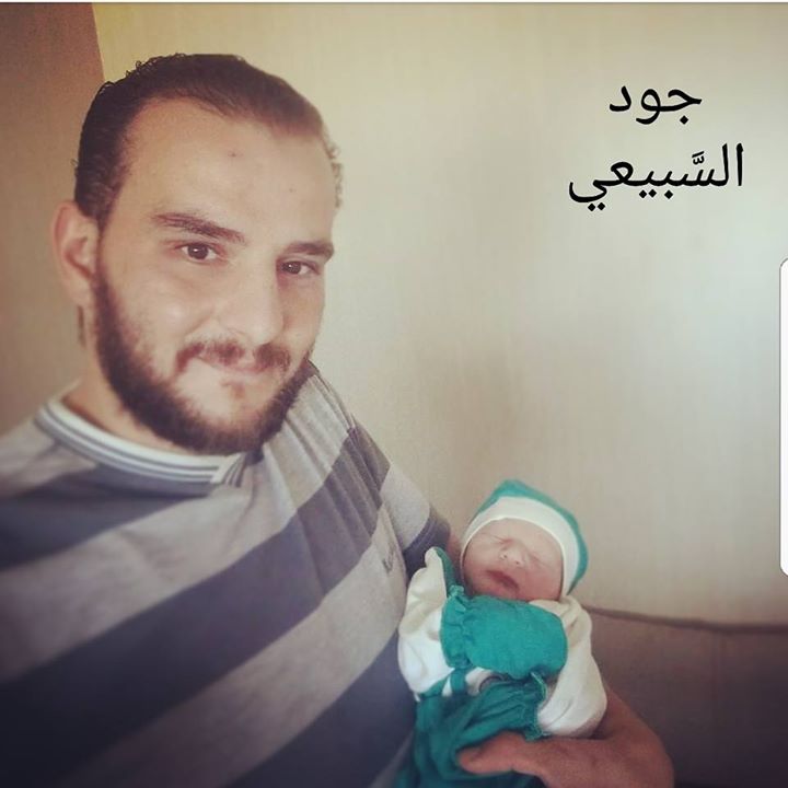 Fouad