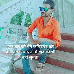 Musharaf