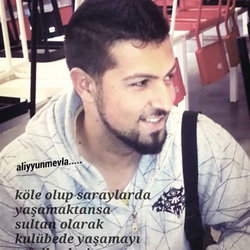 Ali