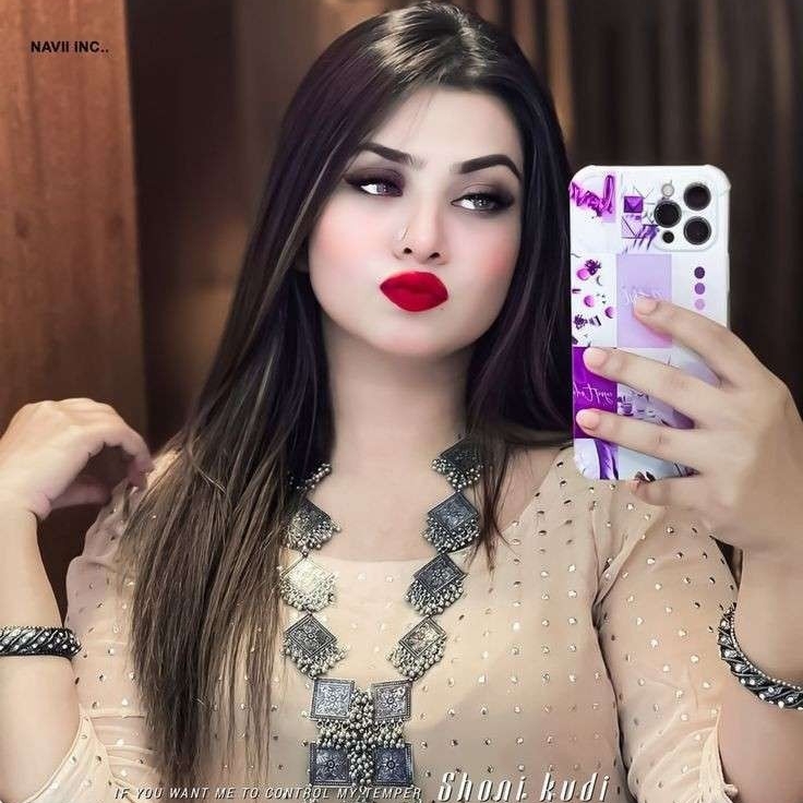 عذبني
