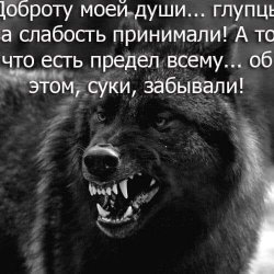 Алена