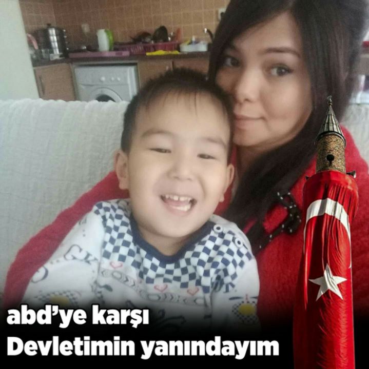 Гульнур