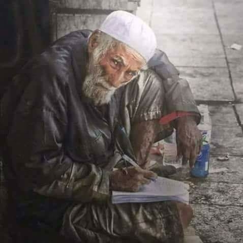 خايہۣۗب