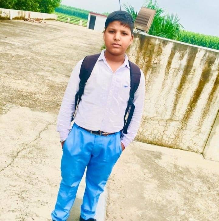 Salinder