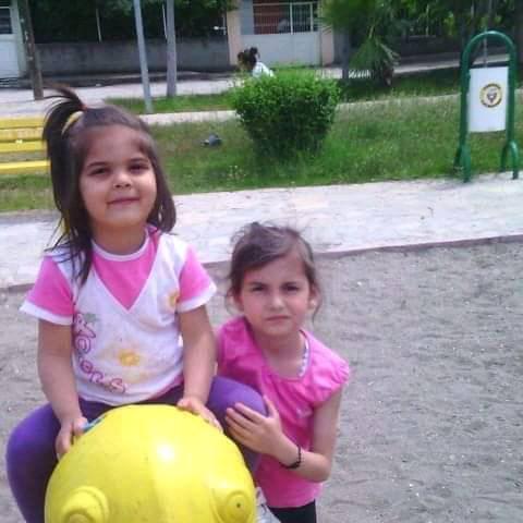 Emine
