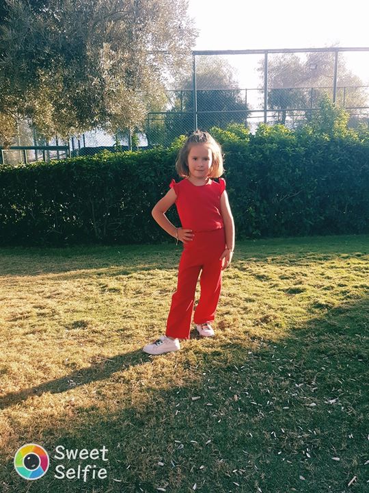 Emine