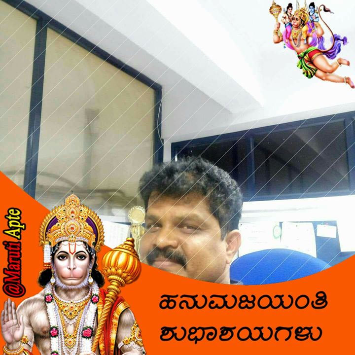 Prasad