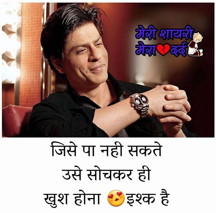 Bhavin