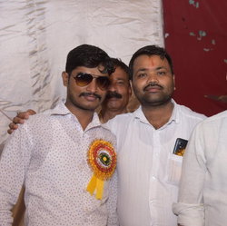 Suraj