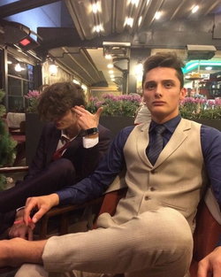 Emre