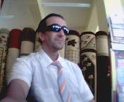 Metin